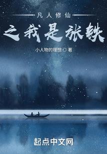 工厂地坪费用会计分录