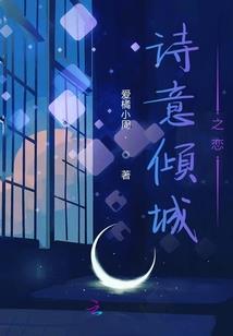 会计专硕案例开发大赛