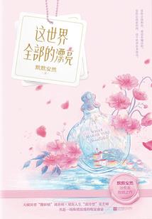 中级会计邢台能考吗