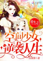 长沙会展星街初级会计