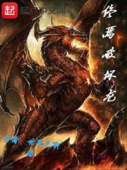 购柴油完整会计分录