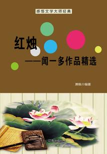 成都中级会计考点有哪些