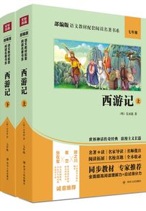 陕财税201116号