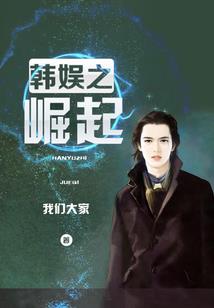 装修行业圆桌会计分录
