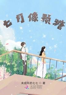 dna检测费会计分录