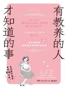 中级会计职称考试成本