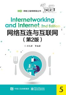 东奥注会网课分期