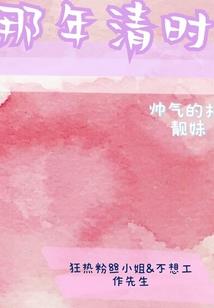 会计考试着装规范最新