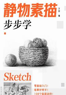 中级会计考试护照