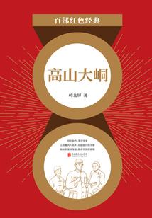 会计怎么月