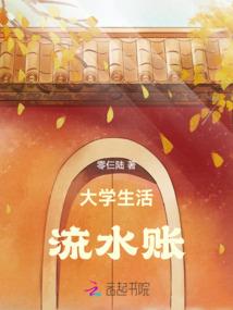 明年备考会计师