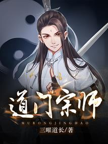 东三旗奥特宾馆附近