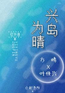 上海财税网会计报名考试
