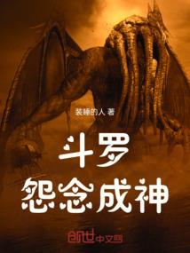 中国财政农村