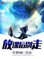 保康财税咨询公司