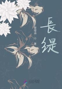 长期积压存货会计分录