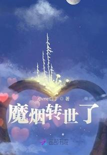 天天讲财税