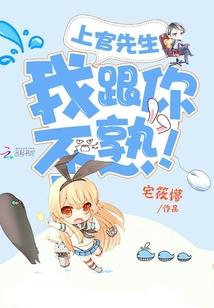 东奥为什么选择安踏呢