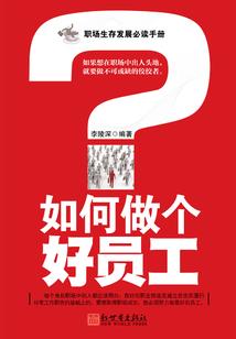 贵阳财政