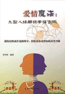 北碚会计硕士培训学校