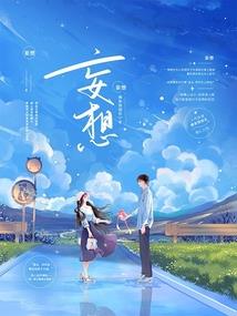 中国注册会计考试题