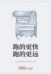 会计师未来之路
