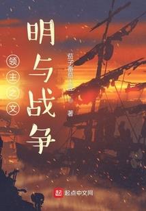 深圳龙湖奥东十一号