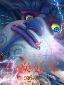 暂估社保会计分录