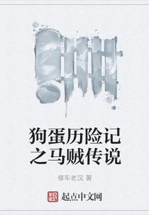 会计从业资格证补录
