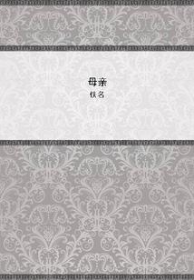 江苏初级会计考试考什么
