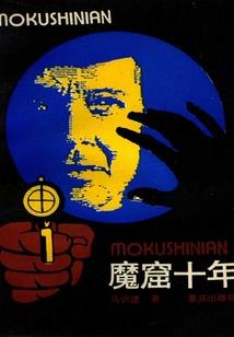 中级会计职称后该考什么