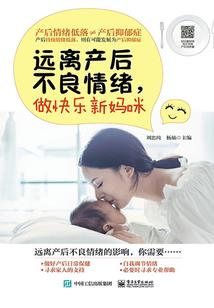 会计继续教育考试选