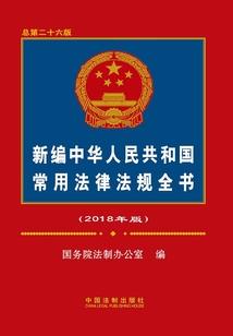 深圳中级会计复查流程