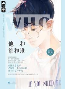长沙安成财税