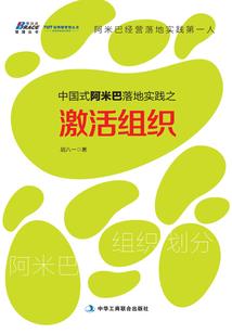 东奥黑豆粉好喝吗