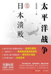 中级会计取证课