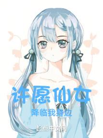张雨婷会计师简介图片