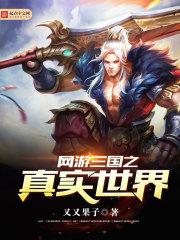高顿cpa培训可试听
