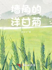 酒店买厨具会计分录摘要