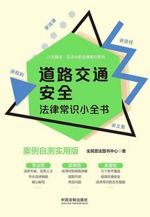 准cpa是啥意思