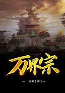 东奥会卡通形象图片