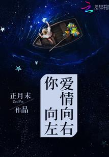 哈尔滨深博财税