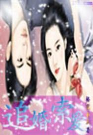 内含增长率中级会计