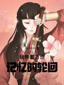 江苏省财政新系统
