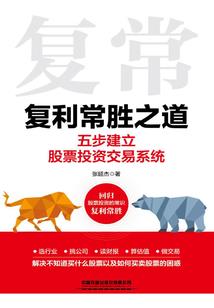 安徽会计中级分数