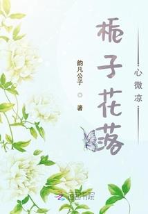 东奥会播报模版