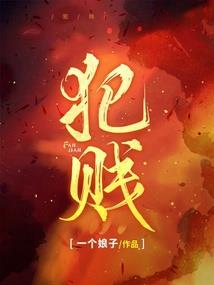 2018初级会计考生