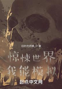 初级会计实务报名系统