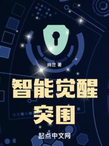 中华和东奥cpa选哪个