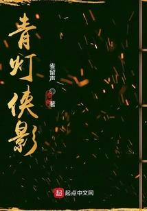 年检审计费会计分录